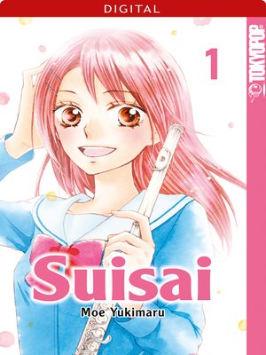 cover image of Suisai 01